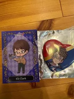 第五人格 占い師 イライ グッズセット 2点