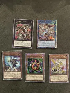 遊戯王OCG 25th クオシク 8枚まとめ売り 遊戯王OCG 25thシークレットレア 8枚セット クオシク - メルカリ