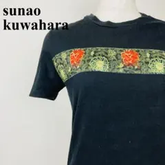 sunao kuwahara Tシャツ 半袖 花柄 黒 M 1290-Bのサムネイル