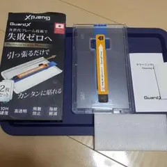 GuardX プレミアムスクリーンプロテクター 1枚のみ