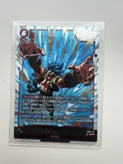 2026年最新】ドラゴンボール フュージョンワールド ゴジータの人気