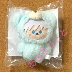 呪術廻戦 はぐはぐみー ぬいぐるみマスコット 五条 - メルカリ
