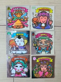 みさき様 リクエスト 2点 まとめ商品