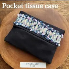 Item thumbnail for item f18f2507-0aa0-4508-be50-c43e6686b536