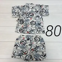 【新品未使用】日本製 80cm 和柄 ベビー甚平セット
