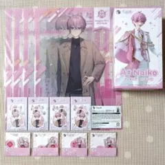 いれいす一番くじ　ないこ フィギュア