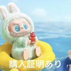 【正規品】POPMART ラブブ Labubu Have a Seat QUQU