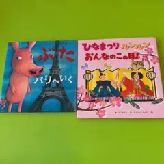 Item thumbnail for item 4fa1fd4a-4f5b-4c4c-b365-9f73363e3c6f