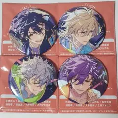 公*o様 あんスタ 缶バッジ UNDEAD 4人セット 朔間零 羽風薫 晃牙 ア