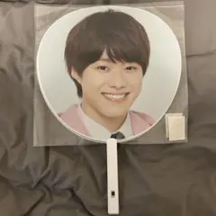 大橋和也うちわ