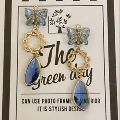 チェコビーズ バタフライ ブルー×ゴールドリング×不規則 雫 ピアス イヤリング