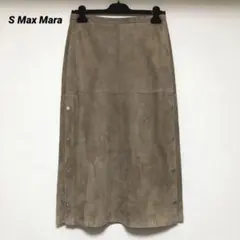 【美品】S Max Mara ベロア　タイトスカート　ベージュのサムネイル