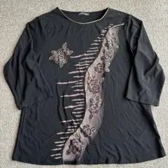 Item thumbnail for item 04b49a72-f40c-47bb-97e2-d5070c06b2cb