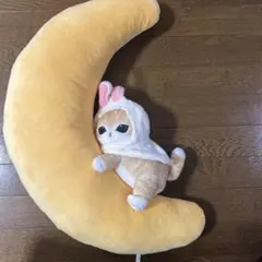 モフサンド　一番くじ