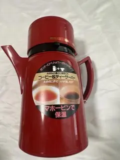 象印マホービン コーヒー＆ティーサーバー　赤色　新品のサムネイル