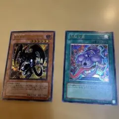 遊戯王 遊戯王OCG デュエルモンスターズ