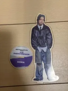 2026年最新】川口蒼真の人気アイテム - メルカリ