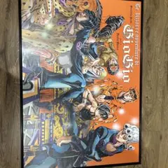 Item thumbnail for item f0652778-13f7-41b3-9c90-e8b34a671c62