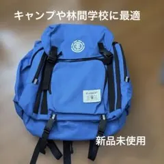 ELEMENT 青 リュック・バックパックのサムネイル
