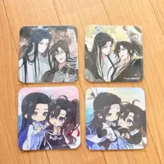 2026年最新】✪魔道祖師の人気アイテム - メルカリ