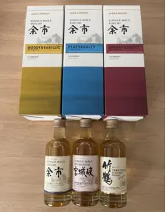 2025年最新】入手困難 宮城峡の人気アイテム - メルカリ