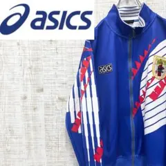 2026年最新】日本代表 ジャージ ドーハの人気アイテム - メルカリ