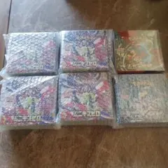 ポケモンカード　ムニキスゼロ　古代の咆哮　バイオレットex 未開封シュリンク付き
