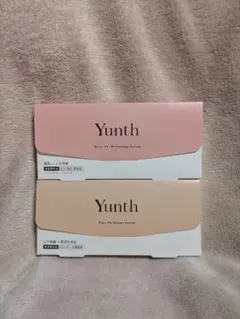 Yunth 美容液 2種セット