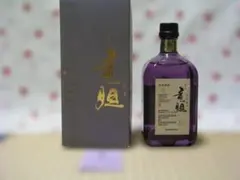 Item thumbnail for item 4f9a4ffb-1e98-439e-9cc5-1055d10282ad