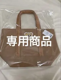ラブラリーバイフェイラー⭐︎オールドテディワッペントートバッグweb