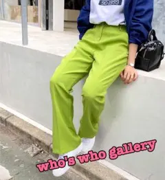 新品未使用　Who's Who galleryフレアープレススラックス パンツ