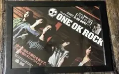 ワンオクONE OK ROCKオリジナル額 ワンオクONE OK ROCKオリジナル額 - メルカリ