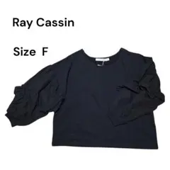 momo様 リクエスト 2点 まとめ商品