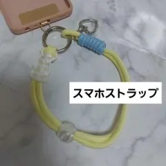 2WAY スマホストラップ ボトルホルダー パラコード