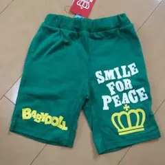 【80】ベビド新品