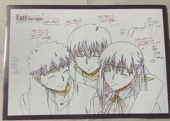 新品 Fate ufotable cafe 限定 ランチョンマット セイバー ⑩ - メルカリ