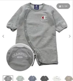 ★新品未使用未開封★Champion グレー ロンパース 60-70