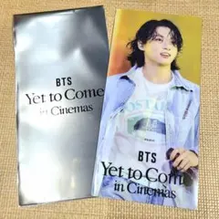 BTS チケットホルダー 特典 日本限定 グク ジョングク
