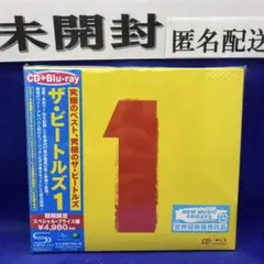 C6 ザ・ビートルズ1 初回限定
