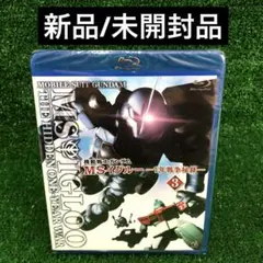 zima様 リクエスト 2点 まとめ商品
