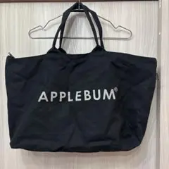 APPLEBUM ブラック トートバッグ