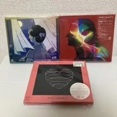廃盤・超レア！】マカロニえんぴつ インディーズ初期CD 3枚セット