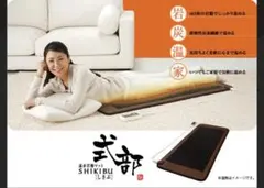 2025年最新】SKB-H1503の人気アイテム - メルカリ