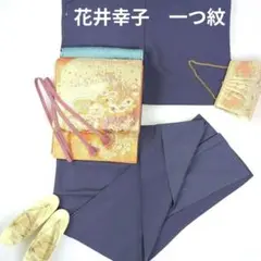 Item thumbnail for item d466c3a2-19a7-495f-b17c-77483d81ca3d