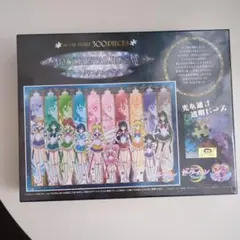 2026年最新】セーラームーン パズルの人気アイテム - メルカリ