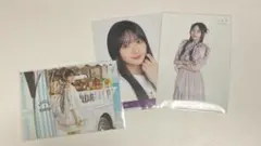 乃木坂46 川﨑桜 生写真 3枚セット