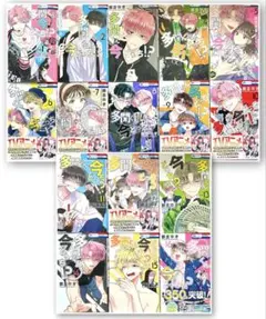 2026年最新】多聞くん今どっち 全巻の人気アイテム - メルカリ