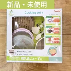 Item thumbnail for item 51e613c1-a9e9-472c-ae81-454d531ab0ea