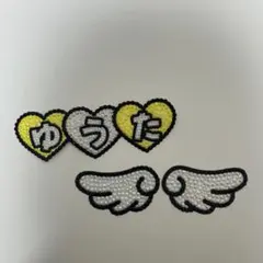 2026年最新】玉森裕太グッズの人気アイテム - メルカリ