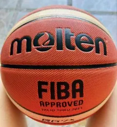 molten バスケットボール7号球B7G2000FIBAスペシャルエディション